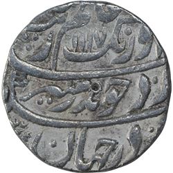 Silver One Rupee Coin of Aurangzeb of Itawa Mint.
