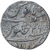 Image 2 : Silver One Rupee Coin of Aurangzeb of Itawa Mint.