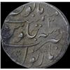 Image 2 : Silver Rupee of Aurangzeb Alamgir of Narnol Mint.