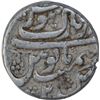 Image 2 : Silver One Rupee Coin of Aurangzeb of Surat Bandar e Mubarak Mint.