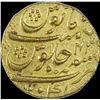 Image 2 : Rare Gold Mohur Coin of Aurangzeb of Gulbarga Mint.