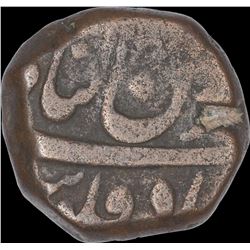 Extremely Rare Copper One Paisa Coin of Kam Baksh of Bijapur Dar uz Zafar Mint.