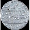 Image 2 : Silver One Rupee Coin of Shah Alam Bahadur of Kashmir Mint.
