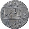 Image 1 : Silver One Rupee Coin of Shah Alam Bahadur of Ujjain Dar Ul Fath Mint.