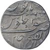 Image 2 : Silver One Rupee Coin of Shah Alam Bahadur of Ujjain Dar Ul Fath Mint.