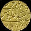 Image 2 : Gold Mohur Coin of Shah Alam Bahadur of Itawa Mint.