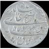 Image 1 : Silver One Rupee Coin of Jahandar Shah of Kashmir Mint.