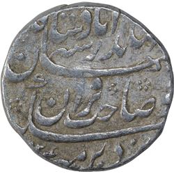 Silver One Rupee Coin of Jahandar Shah of Surat Mint.