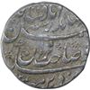 Image 2 : Silver One Rupee Coin of Jahandar Shah of Surat Mint.