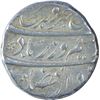 Image 1 : Very Rare Silver One Rupee Coin of Farrukhsiyar of Kankurti Mint.