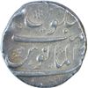 Image 2 : Very Rare Silver One Rupee Coin of Farrukhsiyar of Kankurti Mint.