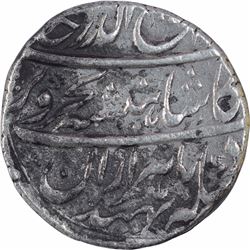 Silver One Rupee Coin of Rafi ud Darjat of Shahjahanabad Dar ul Khilafat Mint.