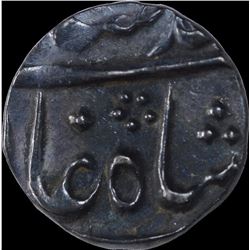 Silver Quarter Rupee Coin of Muhammad Shah of Sarhind Mint.