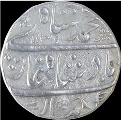 Silver One Rupee Coin of Muhammad Shah of Machhalipattan Mint.