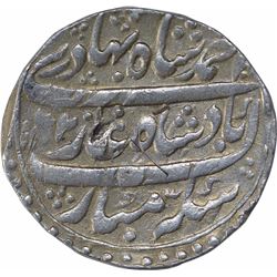 Silver One Rupee Coin of Ahmad Shah Bahadur of Sarhind Mint.