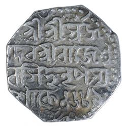 Silver One Rupee Coin of Rajesvara Simha of Assam Kingdom.