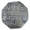Image 1 : Silver One Rupee Coin of Rajesvara Simha of Assam Kingdom.