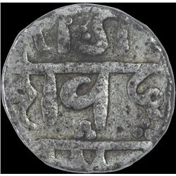 Extremely Rare Silver One Rupee Coin of Chhatrapati Shivaji Maharaj of Maratha Confederacy.