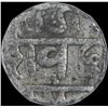 Image 1 : Extremely Rare Silver One Rupee Coin of Chhatrapati Shivaji Maharaj of Maratha Confederacy.
