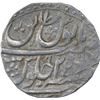 Image 2 : Silver One Rupee Coin of Kunch Mint of Maratha Confederacy.