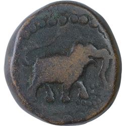 Copper One Paisa Coin of Tipu Sultan of Bander Kalikut Mint of Mysore Kingdom.