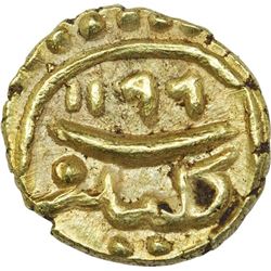 Gold Fanam Coin of Tipu Sultan of Kalikut Mint of Mysore Kingdom.
