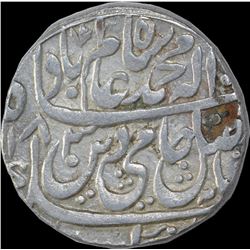 Silver One Rupee Coin of Basauli Mint of Rohilkhand Kingdom.