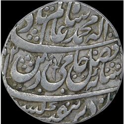 Rare Silver One Rupee Coin of Nasrullanagar Mint of Rohilkhand.