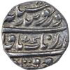 Image 1 : Silver One Rupee Coin of Khalsa Military Government of Amritsar Mint of Sikh Empire.