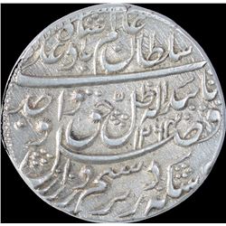 Silver One Rupee Coin of Wajid Ali Shah of Lucknow Mint of Awadh State.