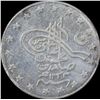 Image 1 : Silver One Rupee Coin of Sir Sadiq Muhammad Khan V of Bahawalpur State.