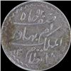Image 1 : Silver Two Annas Coin of Mir Mahbub Ali Khan of Hyderabad State.