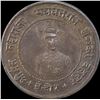 Image 1 : Copper Half Anna Coin of Maharaja Yeshwant Rao Holkar of Indore State.