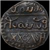 Image 2 : Copper Twenty Cash Coin of Krishnaraja Wadiyar III of Mahisur Mint of Mysore.
