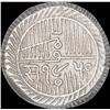 Image 2 : Silver Five Kori Coin of Vibhaji of Nawanagar State.