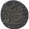 Image 2 : Silver One Rupee Coin of Arkat Mint of Indo French.