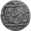 Image 1 : Silver One Rupee Coin of Murshidabad Mint of Bengal Presidency.