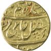Image 1 : Gold Mohur Coin of Azimabad Mint of Bengal Presidency.
