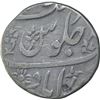 Image 2 : Silver One Rupee Coin of Ahmadabad Mint of Bombay Presidency.
