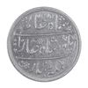 Image 1 : Silver One Rupee Coin of Surat Mint of Bombay Presidency.