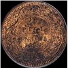 Image 1 : Copper Half Pice Coin of Victoria Empress of 1888.