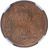 Image 1 : Copper One Quarter Anna Coin of Victoria Empress of Calcutta Mint of 1889