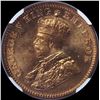 Image 2 : Copper One Quarter Anna Coin of King George V 1916.