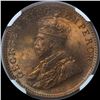 Image 2 : Copper One Quarter Anna Coin of King George V of 1931.