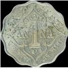 Image 1 : Cupro Nickel One Anna Coin of King George V of 1918.