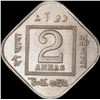 Image 1 : Cupro Nickel Two Annas Coin of King George V of Calcutta Mint of 1918.