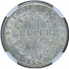 Image 1 : Silver One Quarter Rupee Coin of Victoria Queen of Bombay Mint of 1840.