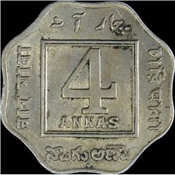 Copper Nickel  Four Annas Coin of King George V of Bombay Mint of 1920.