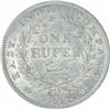 Image 1 : Silver One Rupee Coin of King William III of 1835.