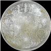 Image 1 : Silver One Rupee Coin of Victoria Empress of 1885.